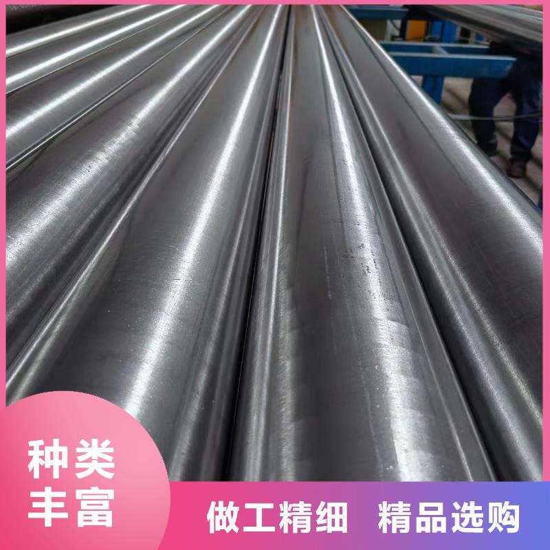高精度珩磨管当地公司