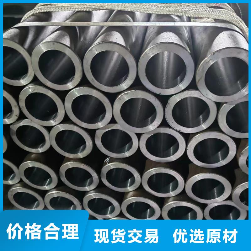 绗磨管当地制造商