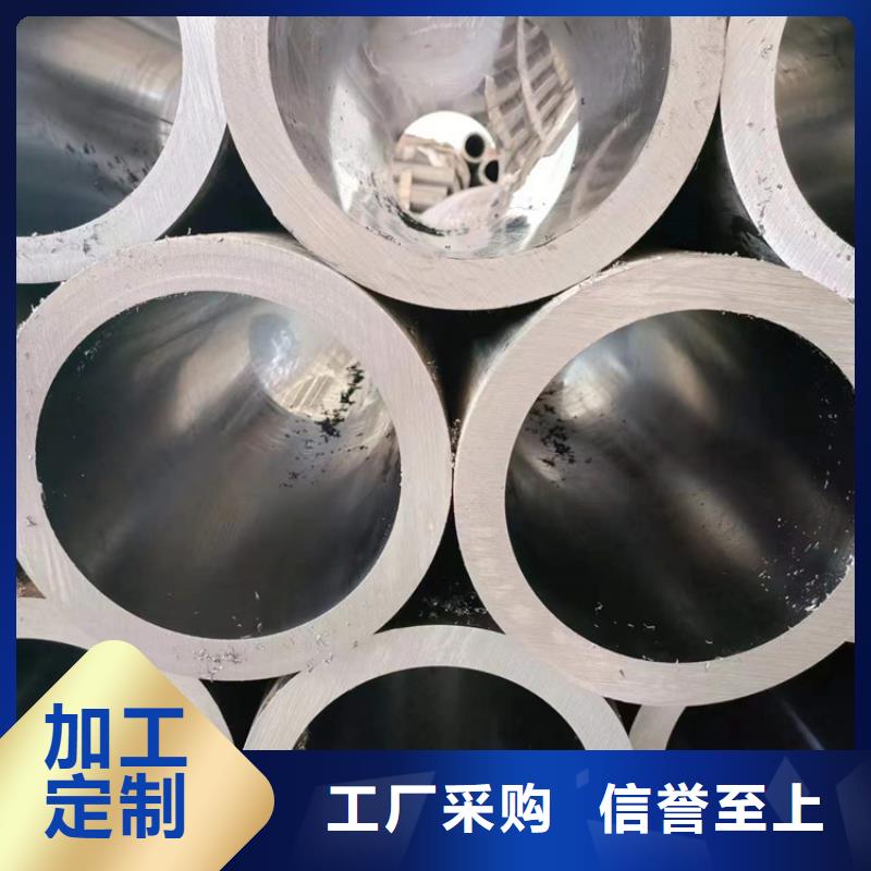 可定制的油缸辊压管生产厂家当地制造商