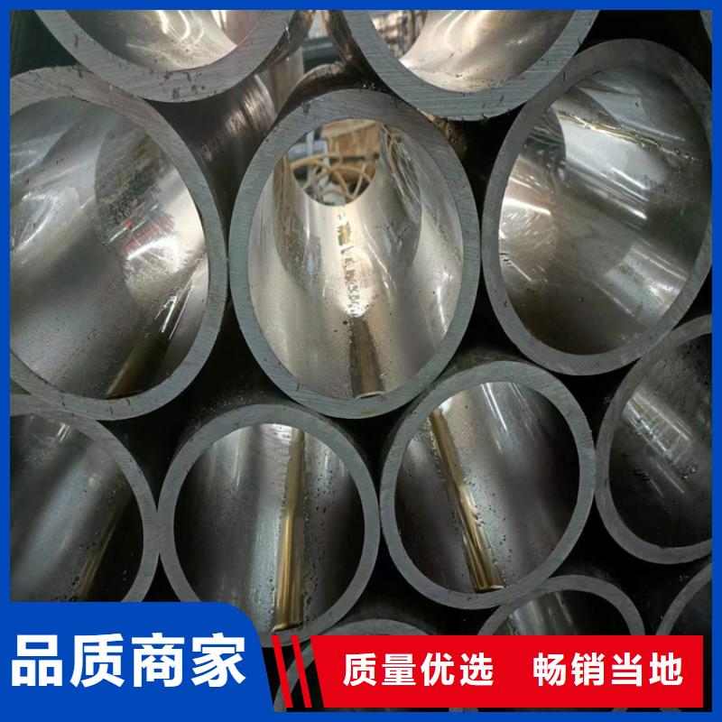 【45号油缸管/一站式采购