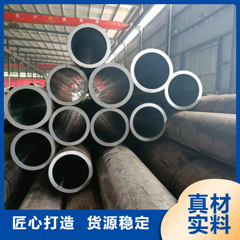 【非标绗磨管/您身边的厂家