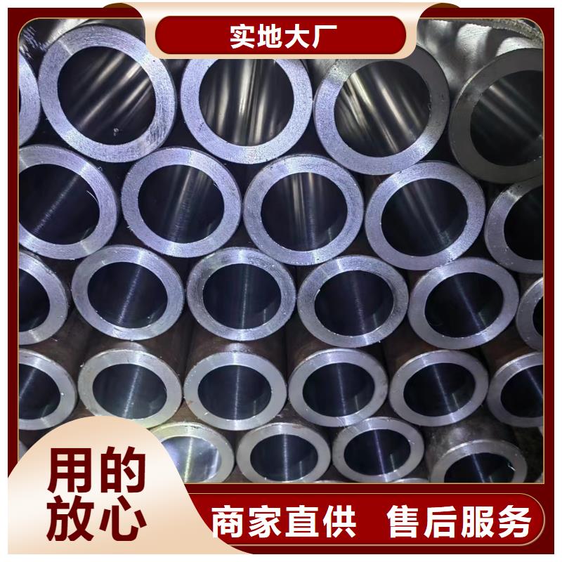 16mn绗磨管当地经销商