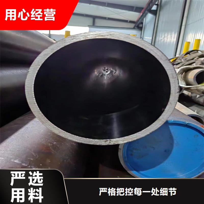 绗磨油缸管真正让利给买家
