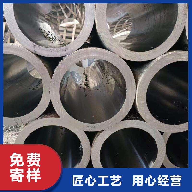 不锈钢珩磨管当地生产厂家
