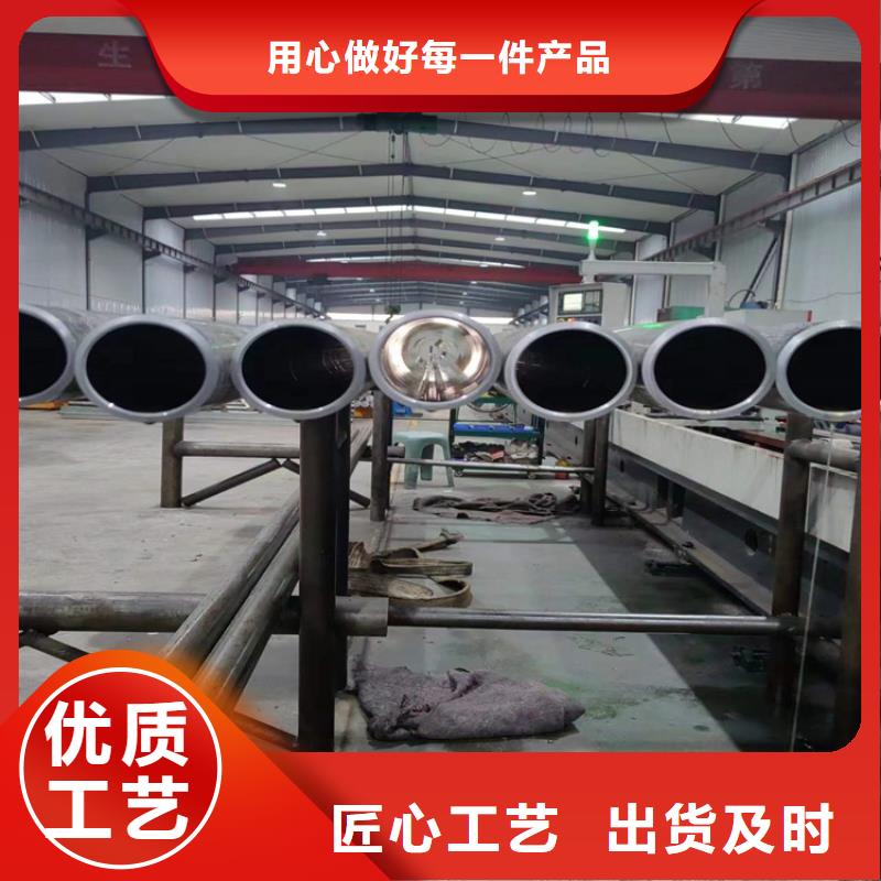 45#气缸管当地生产商