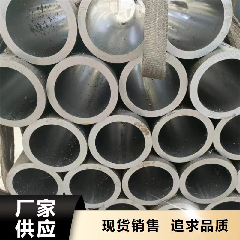 大口径绗磨管专业完善售后
