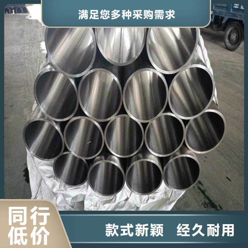 气缸管价格实惠工厂直供
