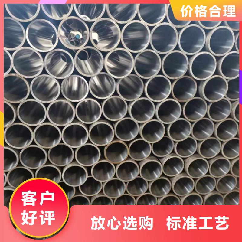 16Mn珩磨管当地厂家