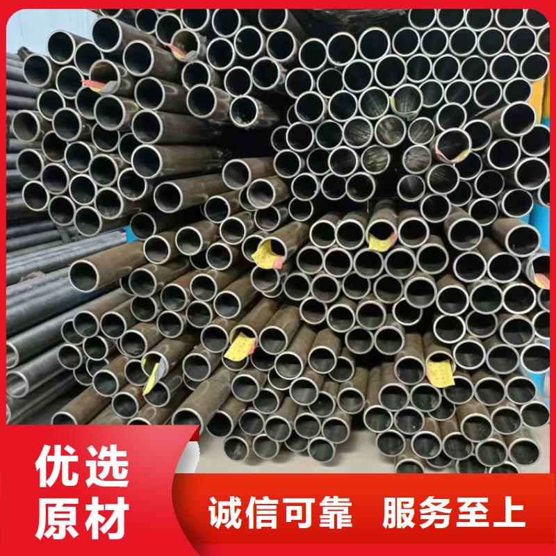 绗磨管本地厂家