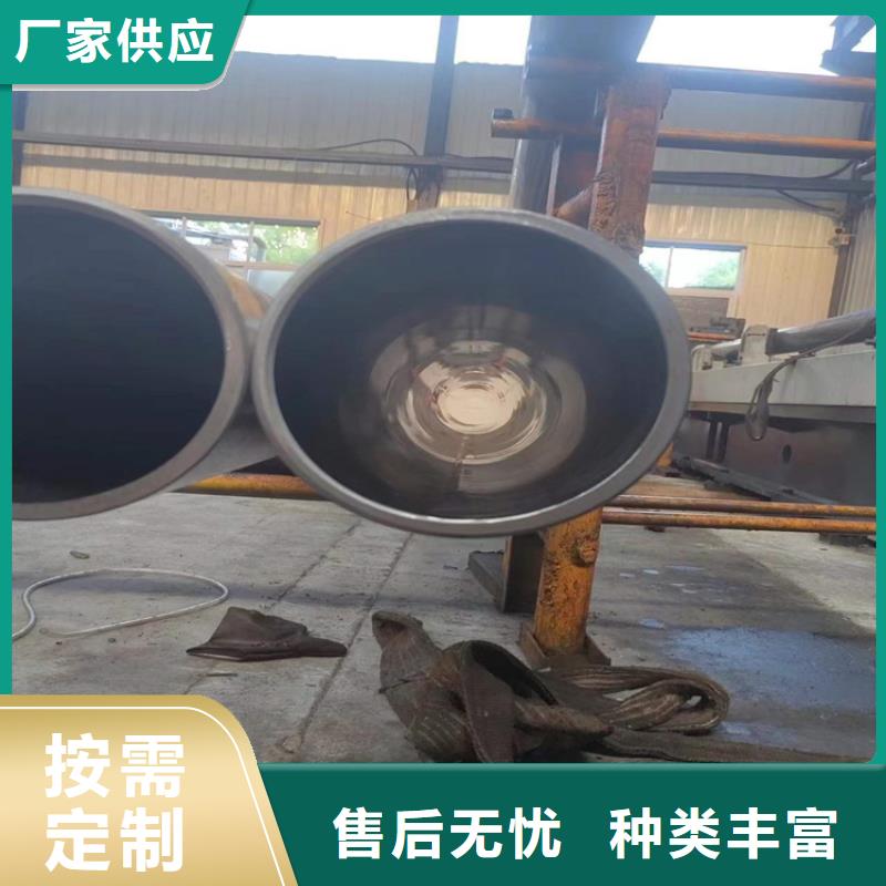 珩磨滚压管服务至上