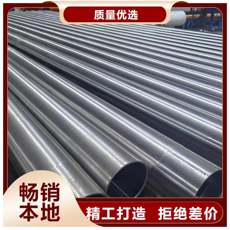 27simn珩磨管当地制造商