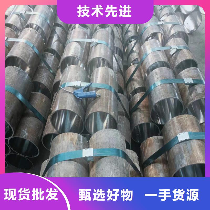 油缸管售后服务完善