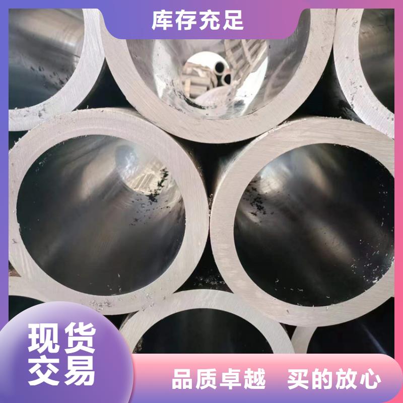 小口径绗磨管正规靠谱工厂直供