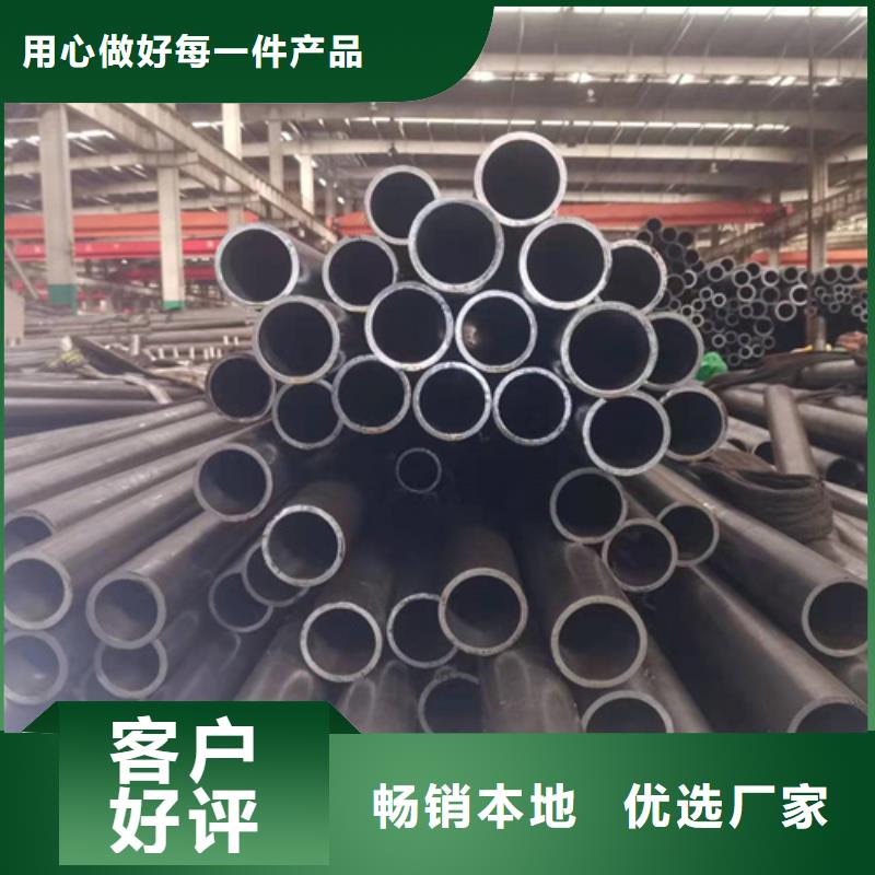 气缸绗磨管品质优良优选原材