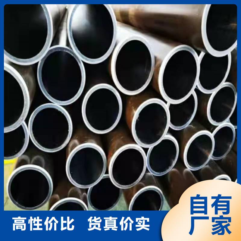 27simn油缸管欢迎洽谈合作本地服务商