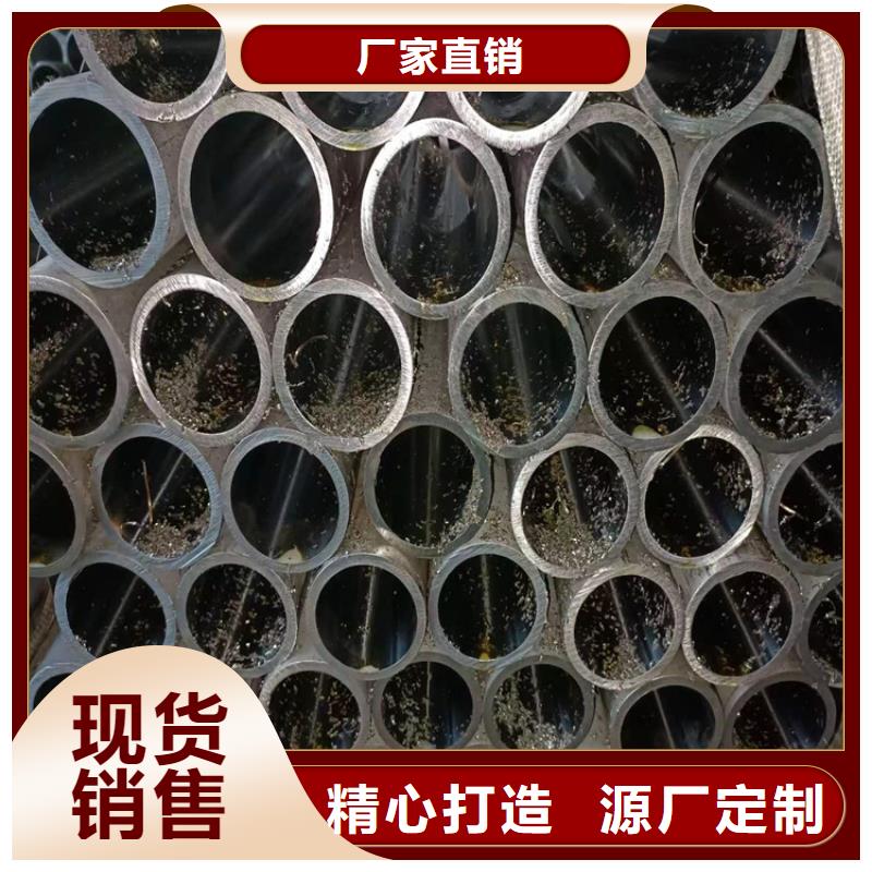 珩磨管厂家现货供应
