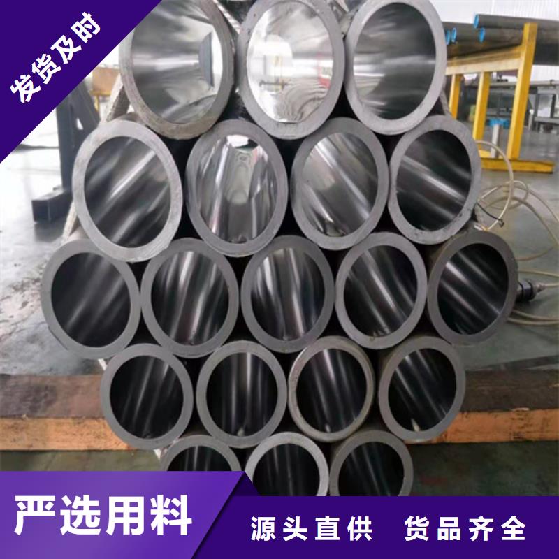 液压机械用油缸管优质产品用品质赢得客户信赖