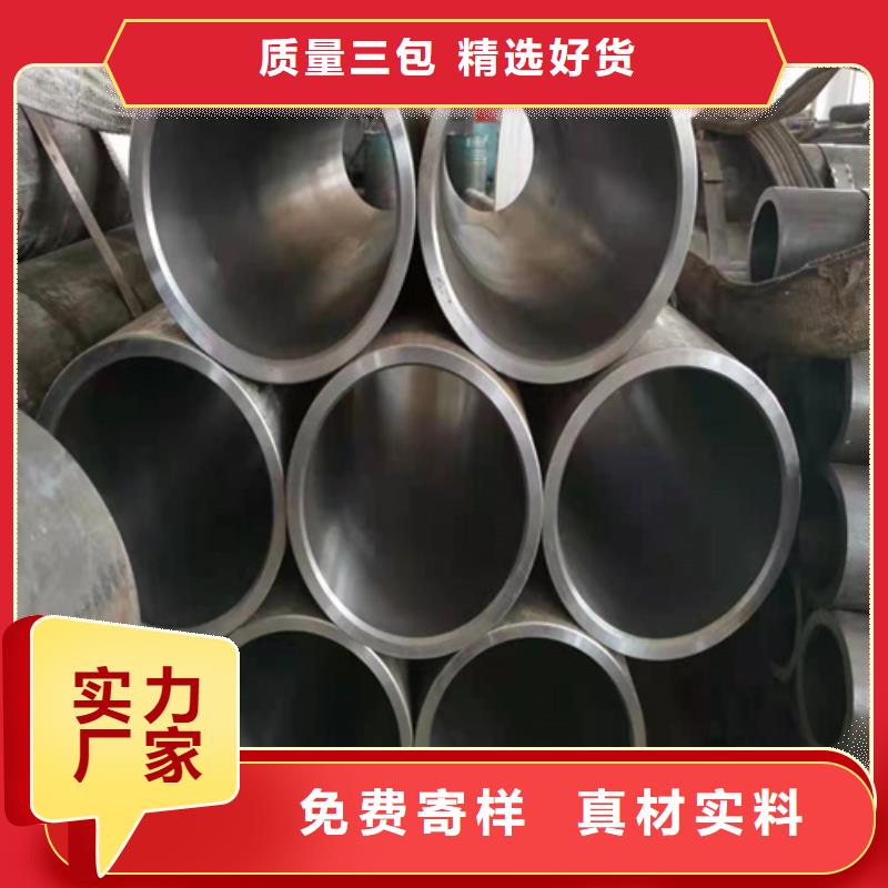 27simn绗磨管产地厂家直销