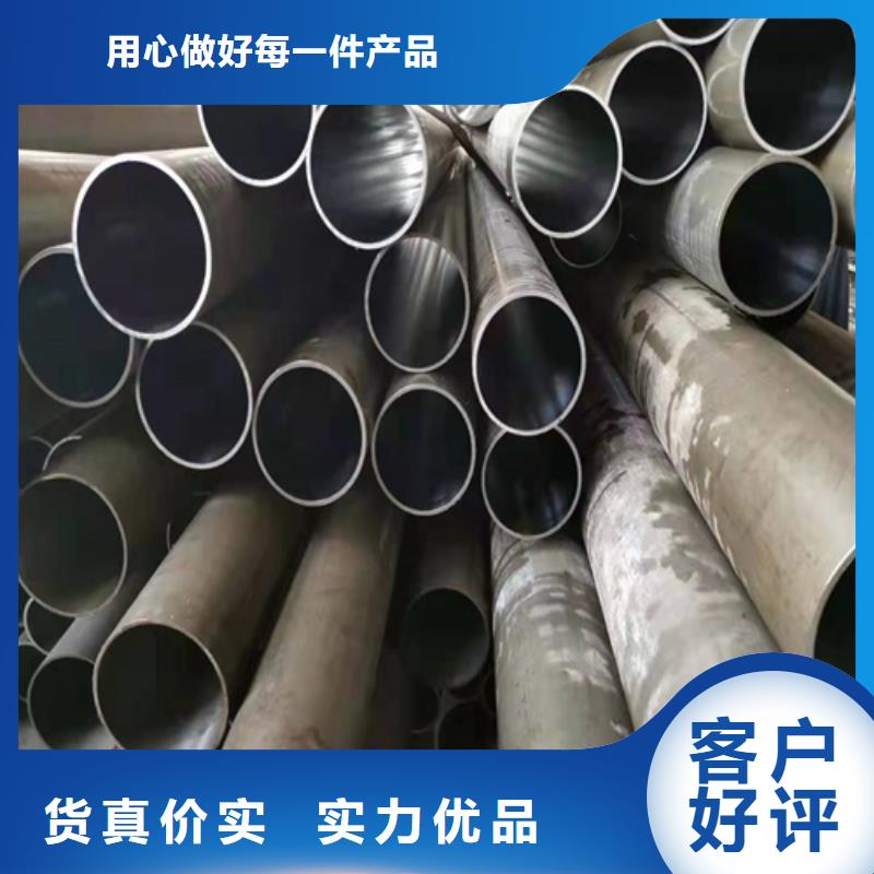 供应批发汽缸管厂-保质当地生产商