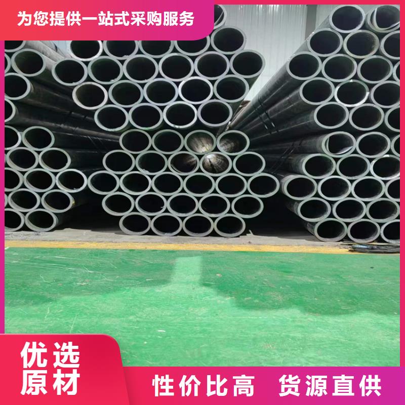 冷拔珩磨管零售保质保量
