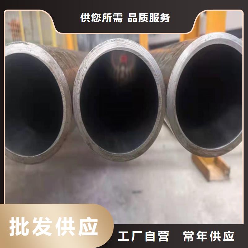 27simn绗磨管厂家厂家直销