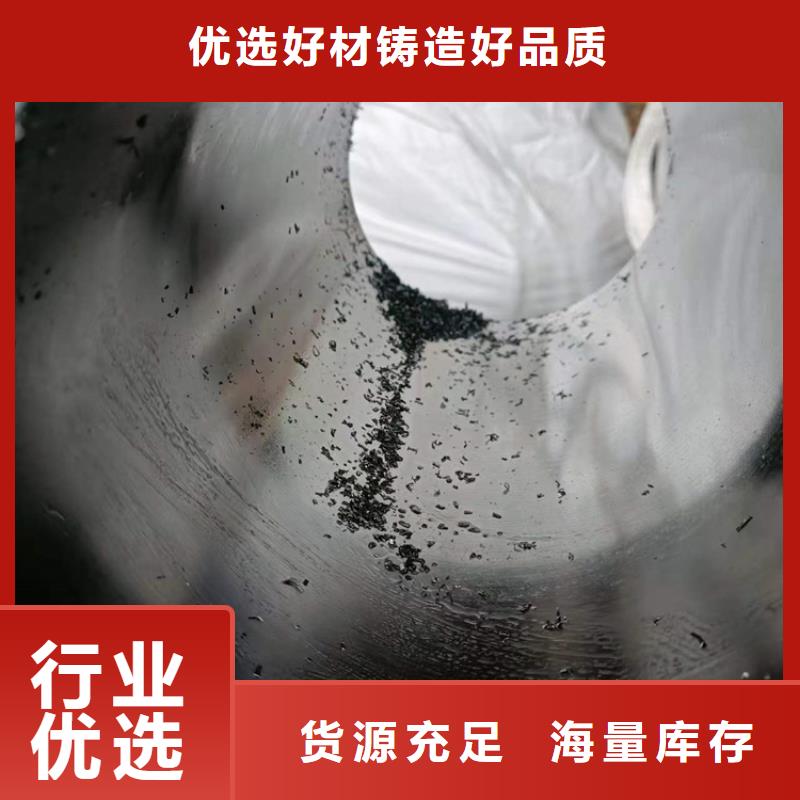 316L不锈钢绗磨管质量好性价比高