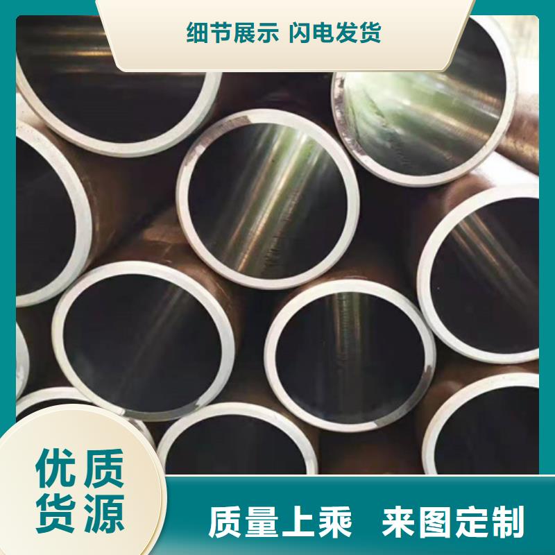 小口径珩磨管当地制造商