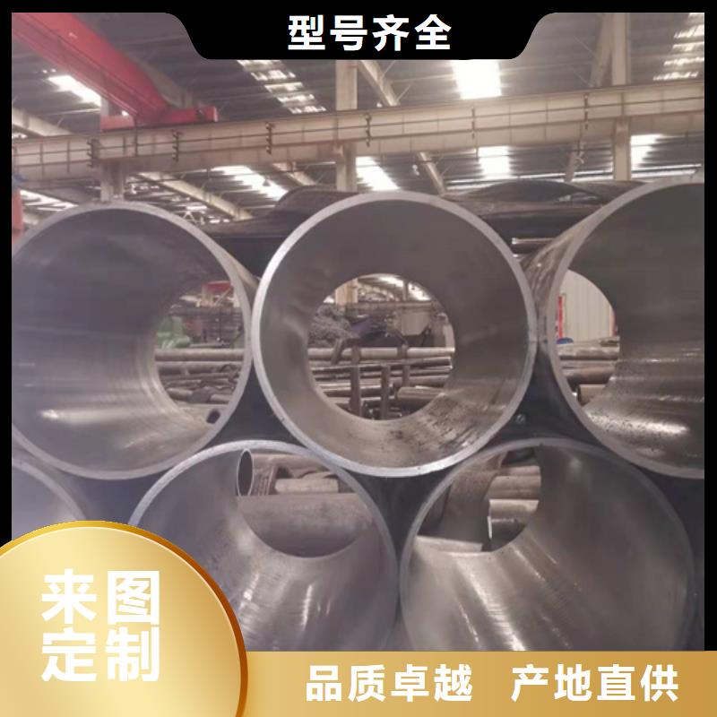 304不锈钢珩磨管支持厂家直销货源直销