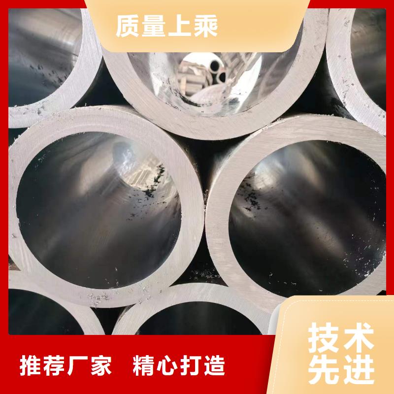 非标珩磨管专业生产工艺精细质保长久