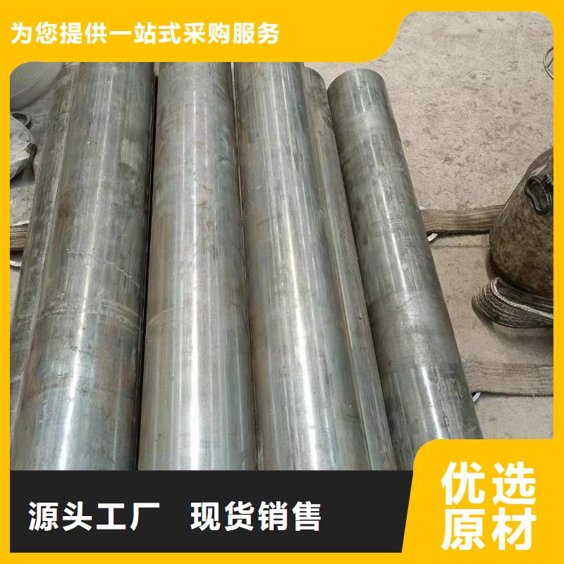 油缸滚压管物流配送当地厂家