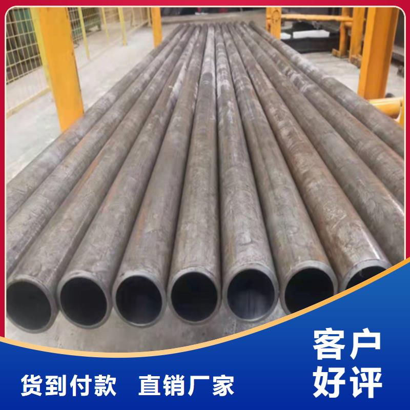 质量可靠的高精度珩磨管经销商送货上门