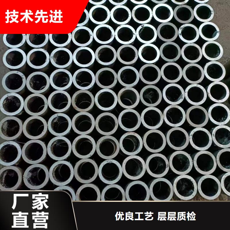 油缸管厂经久耐用当地厂家