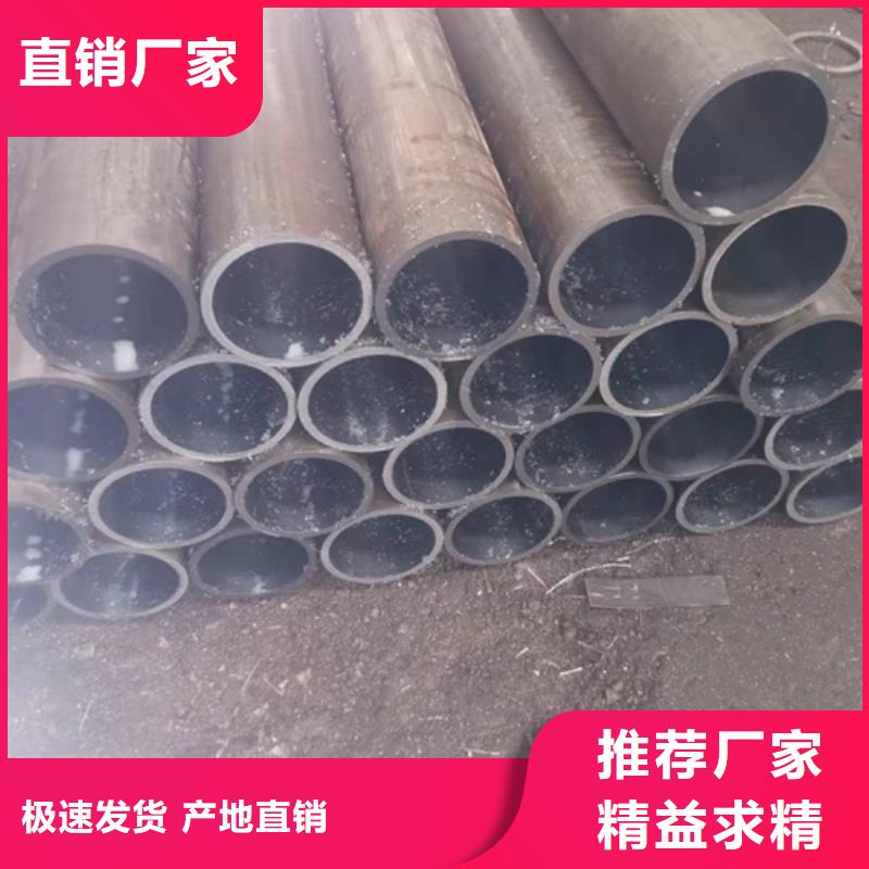 非标绗磨管规格实地大厂