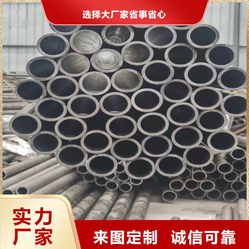 不锈钢珩磨管放心选购当地生产厂家