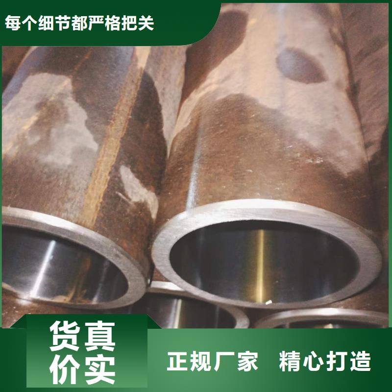 薄壁珩磨管厂家本地生产厂家
