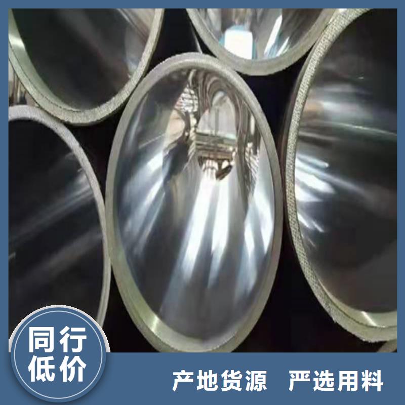 规格全的45#研磨管品牌厂家本地生产厂家