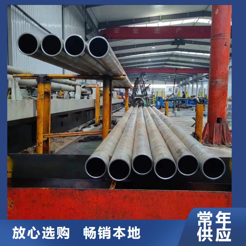 油缸缸筒厂地址,本地货源