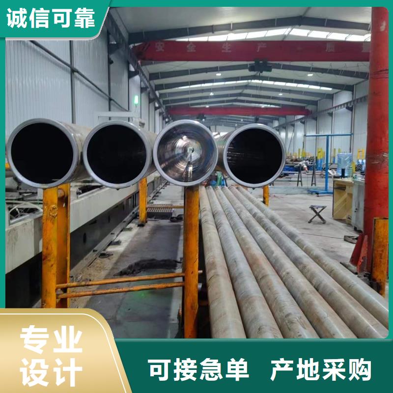 质优价廉的小口径研磨管销售厂家品质保障售后无忧