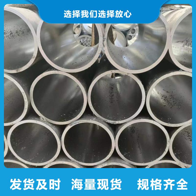 珩磨汽缸管-客户都认可诚信厂家