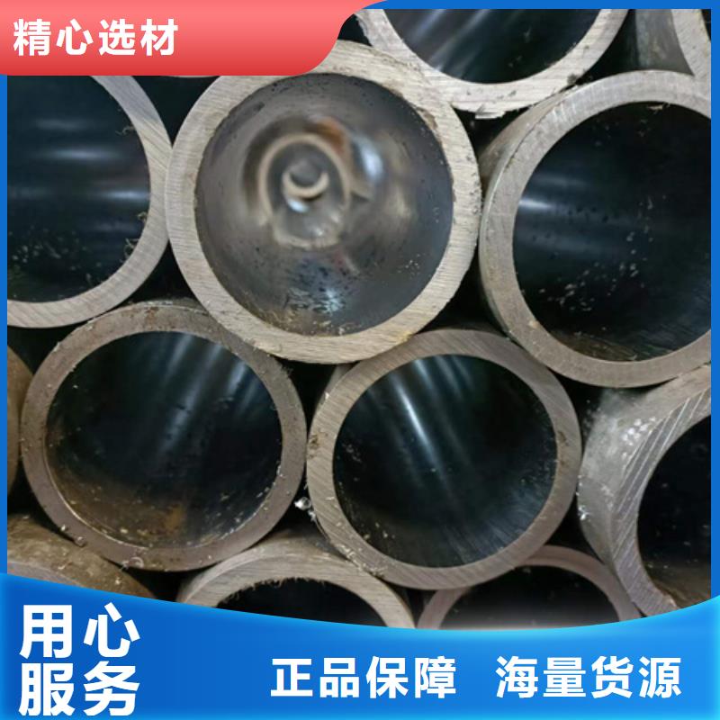 27simn绗磨管厂家用心制造