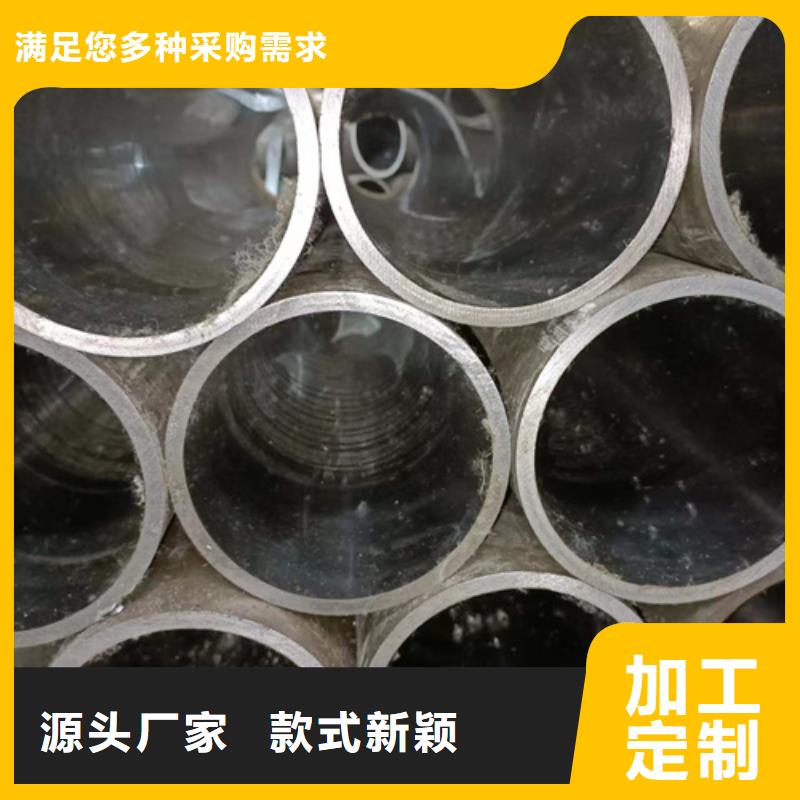 液压缸筒价格同城品牌