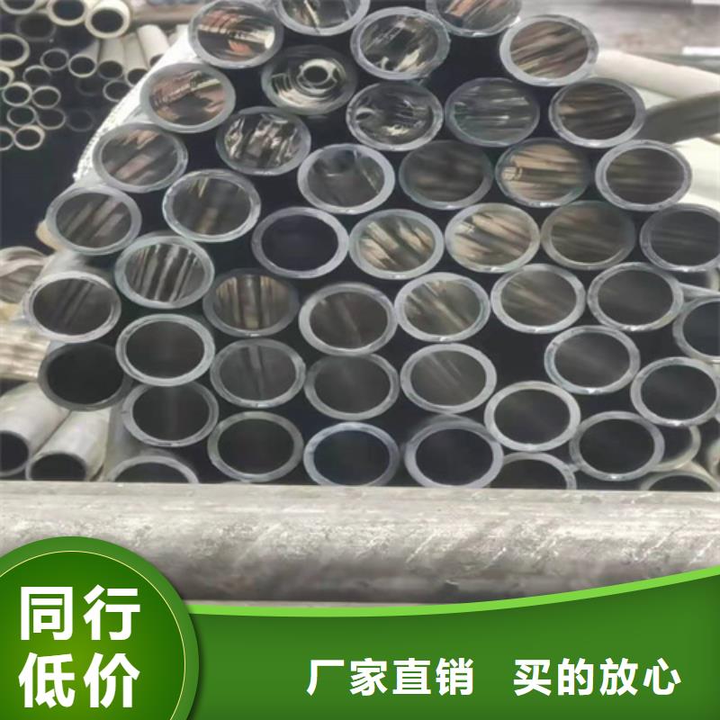 油缸绗磨管使用寿命长厂家精选