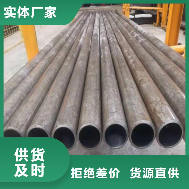 绗磨管厂价格低库存量大