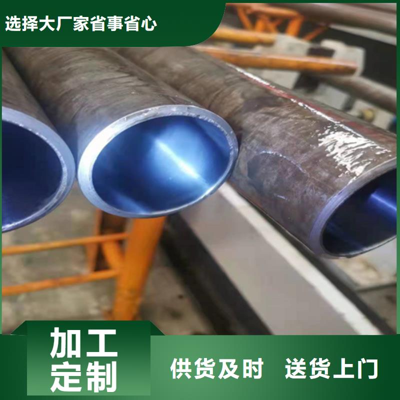 珩磨气缸筒支持定做本地生产厂家
