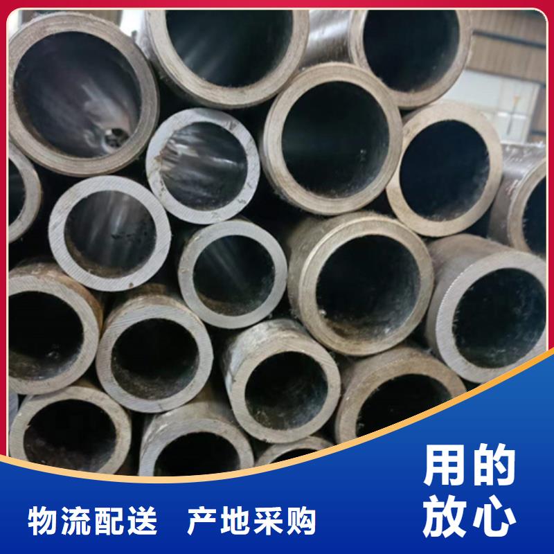 大口径气缸管价格本地服务商