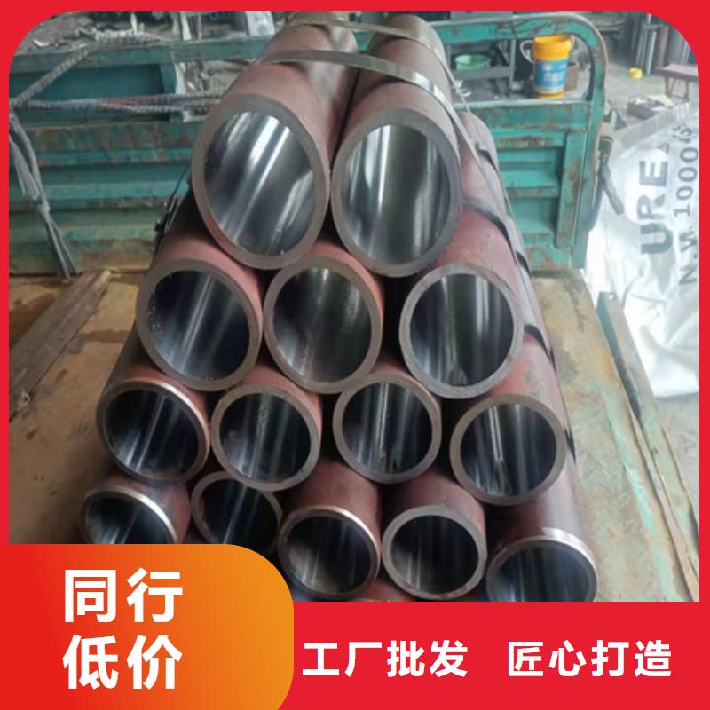20号绗磨管光洁度实力才是硬道理