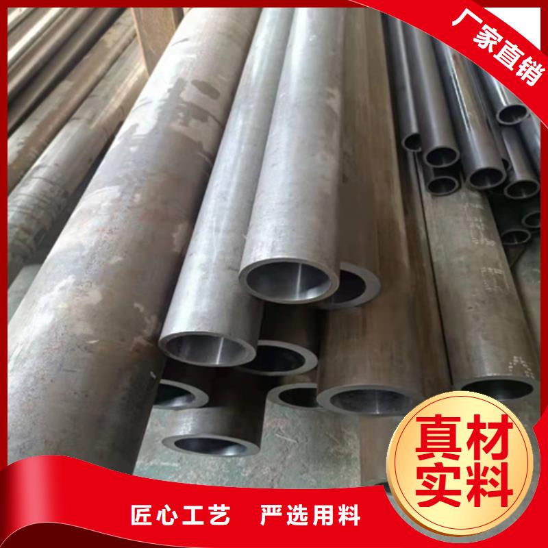 小口径珩磨管厂家制造生产保障产品质量