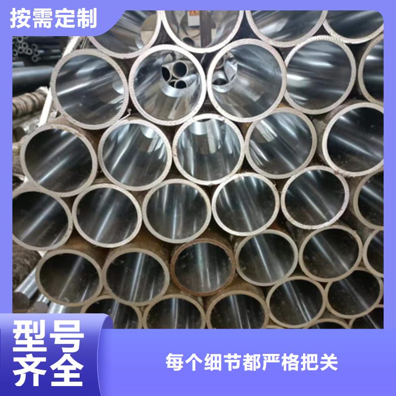 45号油缸管使用寿命长认准大品牌厂家
