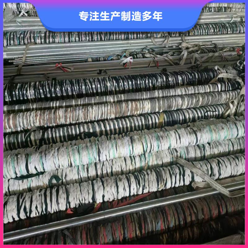 油缸辊压管厂家规格齐全老客户钟爱
