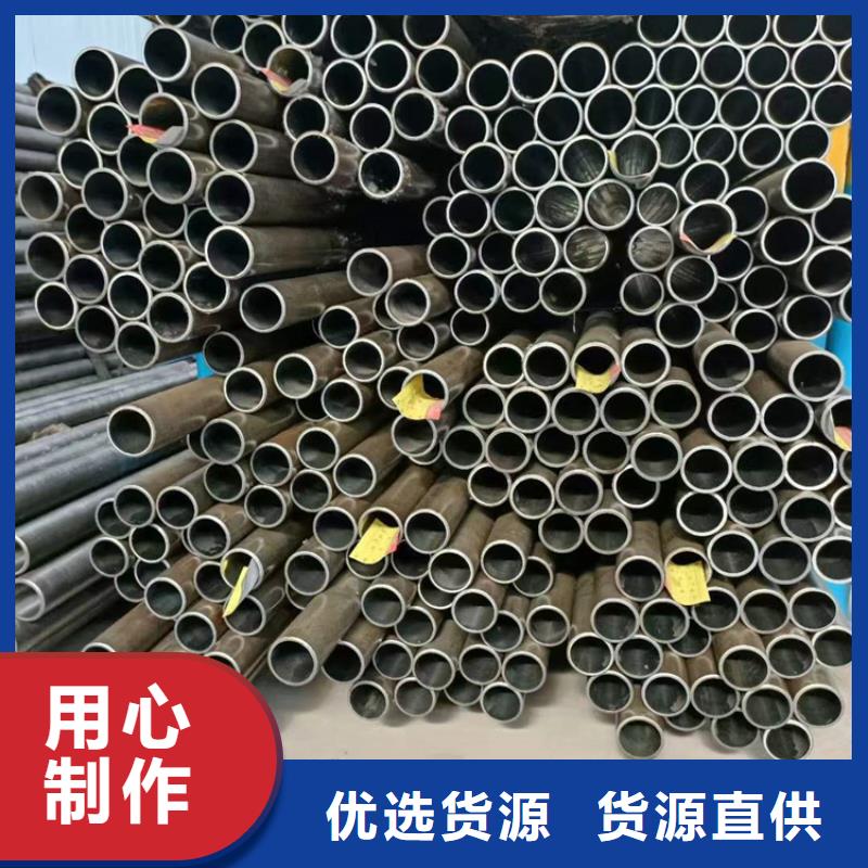 【地名不锈钢缸筒欢迎来电咨询绗磨管同城制造商